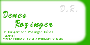 denes rozinger business card